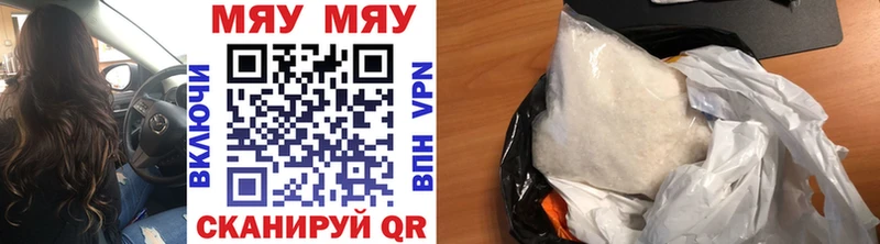Купить наркоту Пустошка ГАШ АМФ Галлюциногенные грибы блэк спрут tor МЕФ