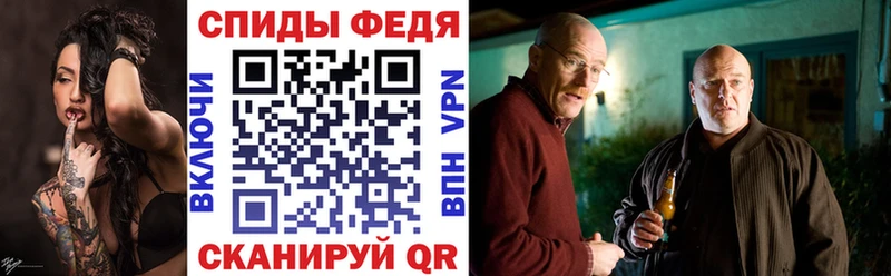 Amphetamine VHQ Пустошка