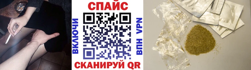 БУТИРАТ оксана  купить  сайты  Пустошка 