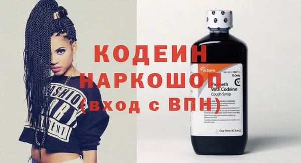 твердый Осташков