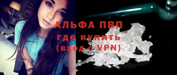 меф Алексин