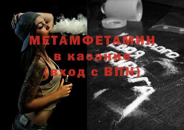 кокаин перу Алзамай
