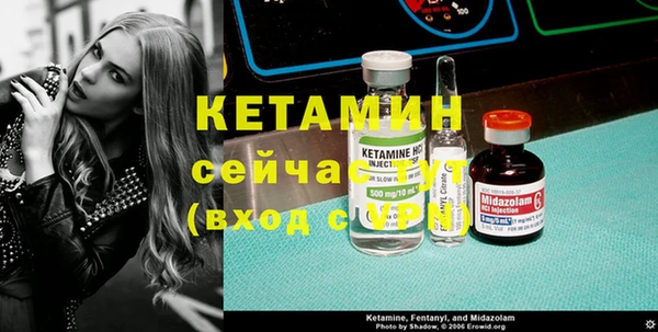 меф Алексин