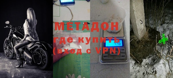 меф Алексин