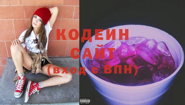 кокаин перу Алзамай