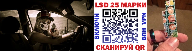 Марки NBOMe 1,8мг  Пустошка 